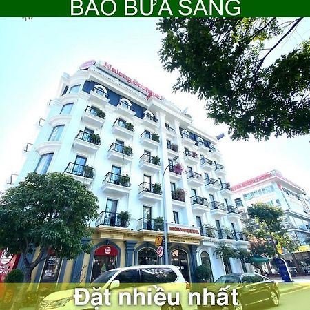 ฮาลอง บูทิก โฮเทล Hotel ภายนอก รูปภาพ