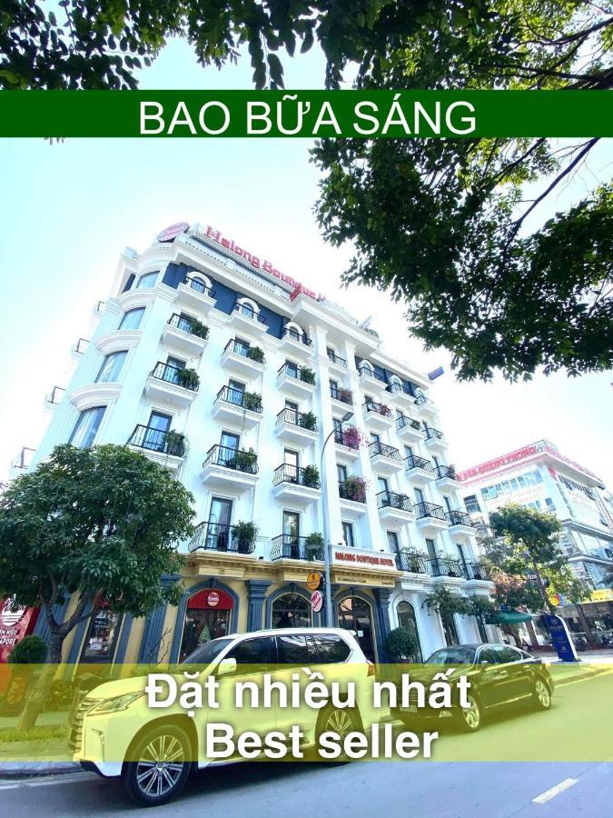 ฮาลอง บูทิก โฮเทล Hotel ภายนอก รูปภาพ