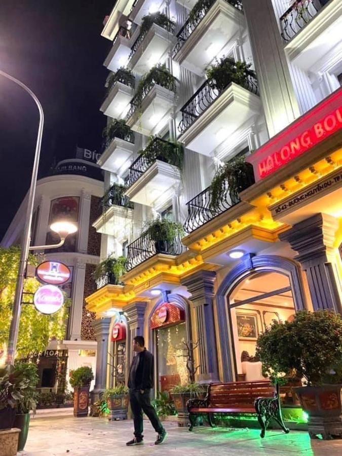 ฮาลอง บูทิก โฮเทล Hotel ภายนอก รูปภาพ